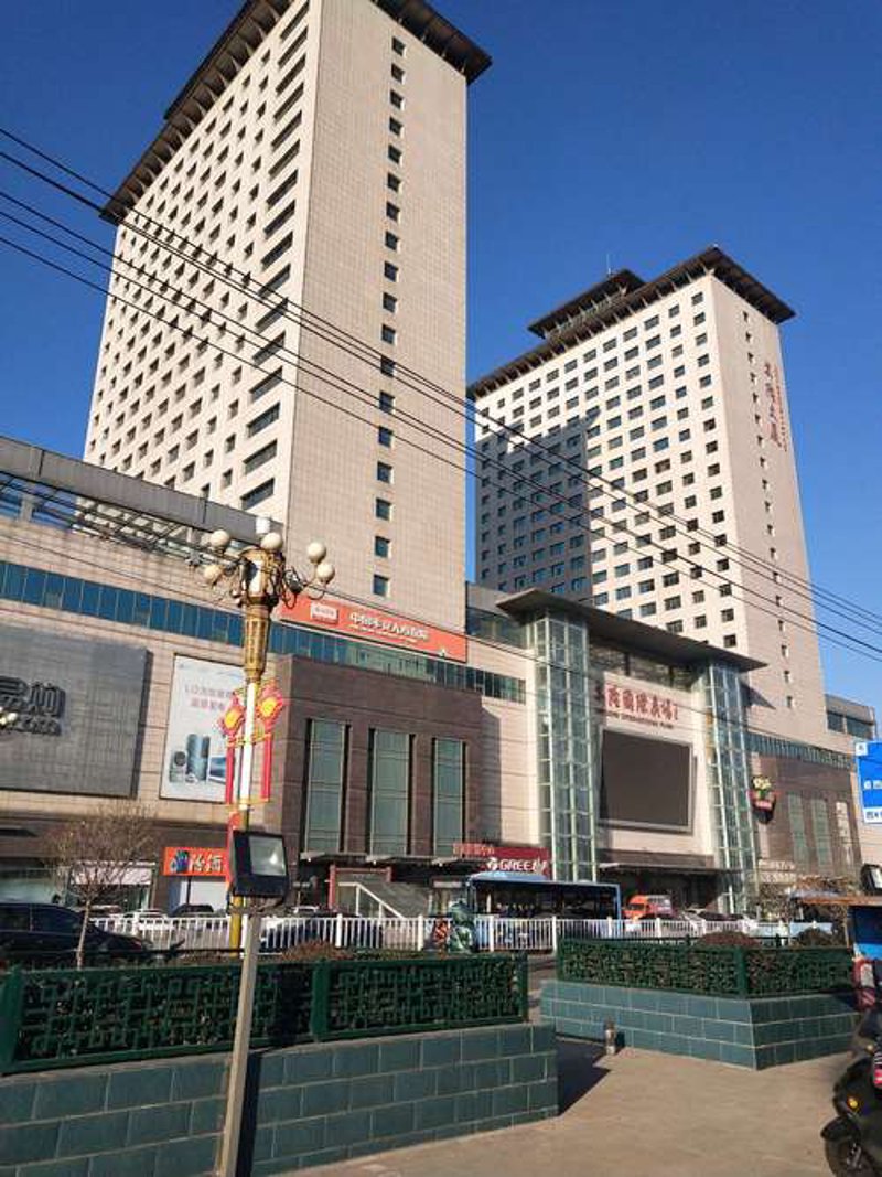 阳泉商贸公司的最新动态探析：市场趋势与适应策略
